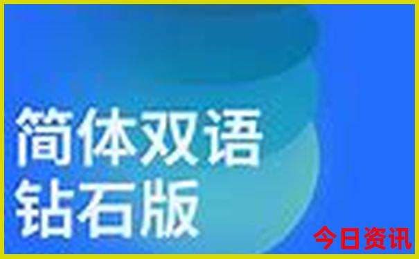 北京三里屯附近景点